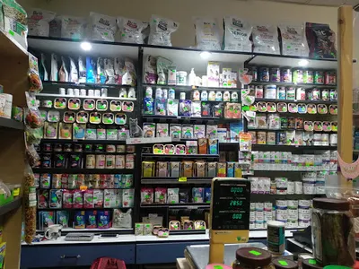 Kormoran Sklep Zoologiczny